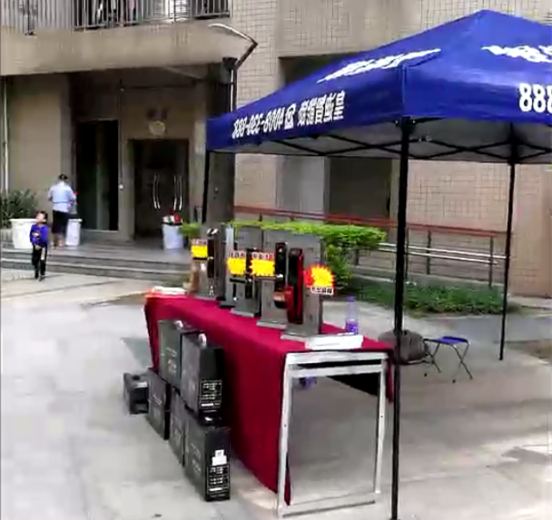 智能鎖小區推廣