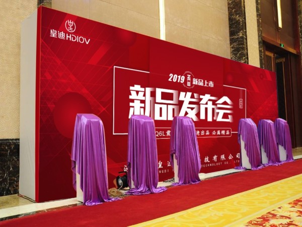皇迪旗艦新品Q6L超薄IML智能鎖全球發布，引領行業新風尚