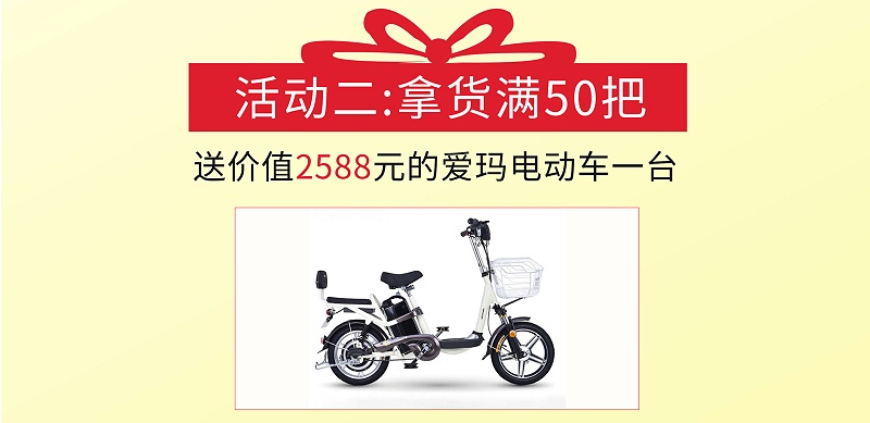 深圳鎖博會